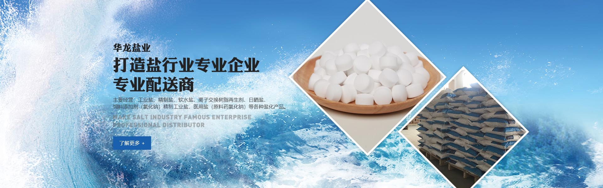banner02